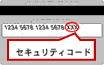 vmj